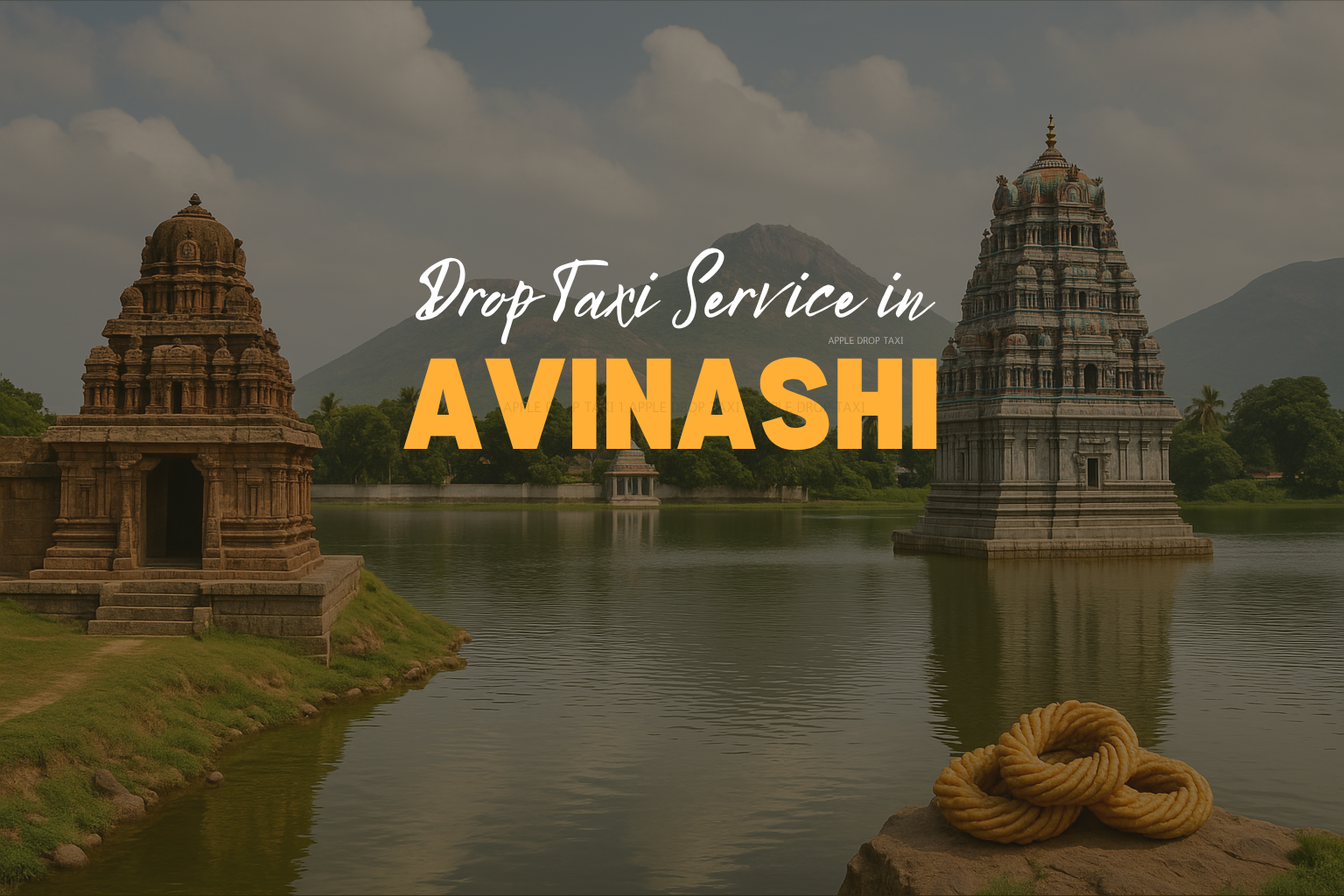 Drop Taxi Service in Avinashi
